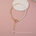Cadeias de colar de pérolas ajustáveis ​​Shangjie OEM para jóias que produzem colares de jóias de colar de ouro